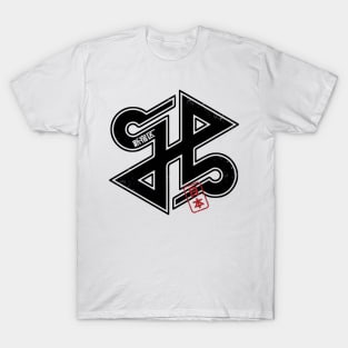 SHINJUKU Tokyo Ward Japanese Prefecture Design T-Shirt